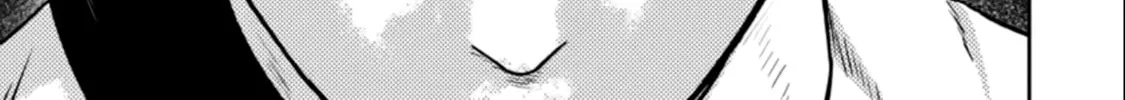 Smiley Chapter 34 page 14 - 