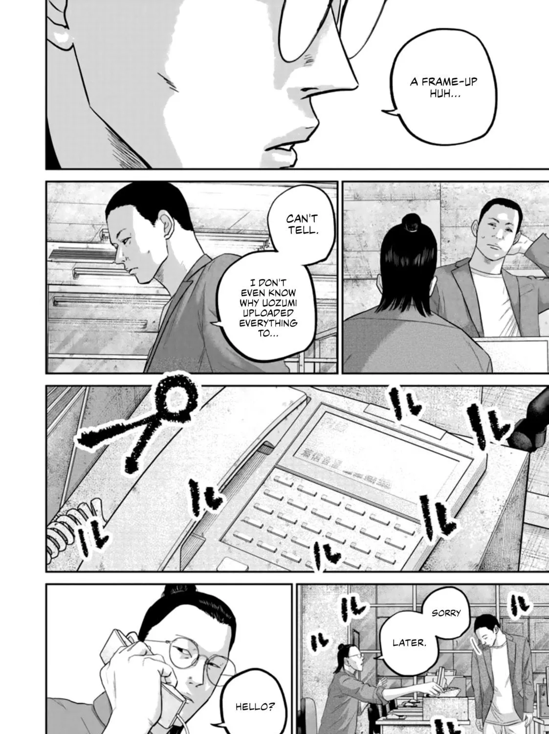Smiley Chapter 34 page 19 - 
