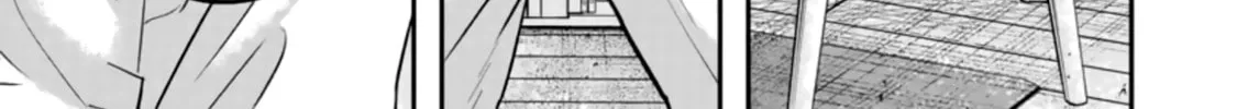 Smiley Chapter 34 page 34 - 
