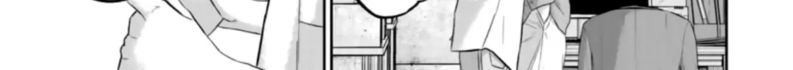 Smiley Chapter 35 page 2 - 