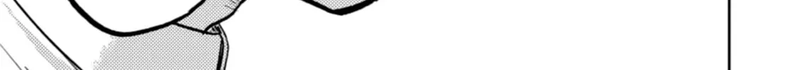 Smiley Chapter 35 page 14 - 