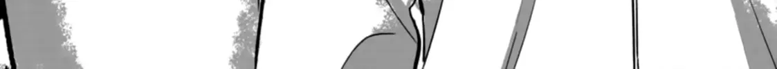 Smiley Chapter 35 page 16 - 