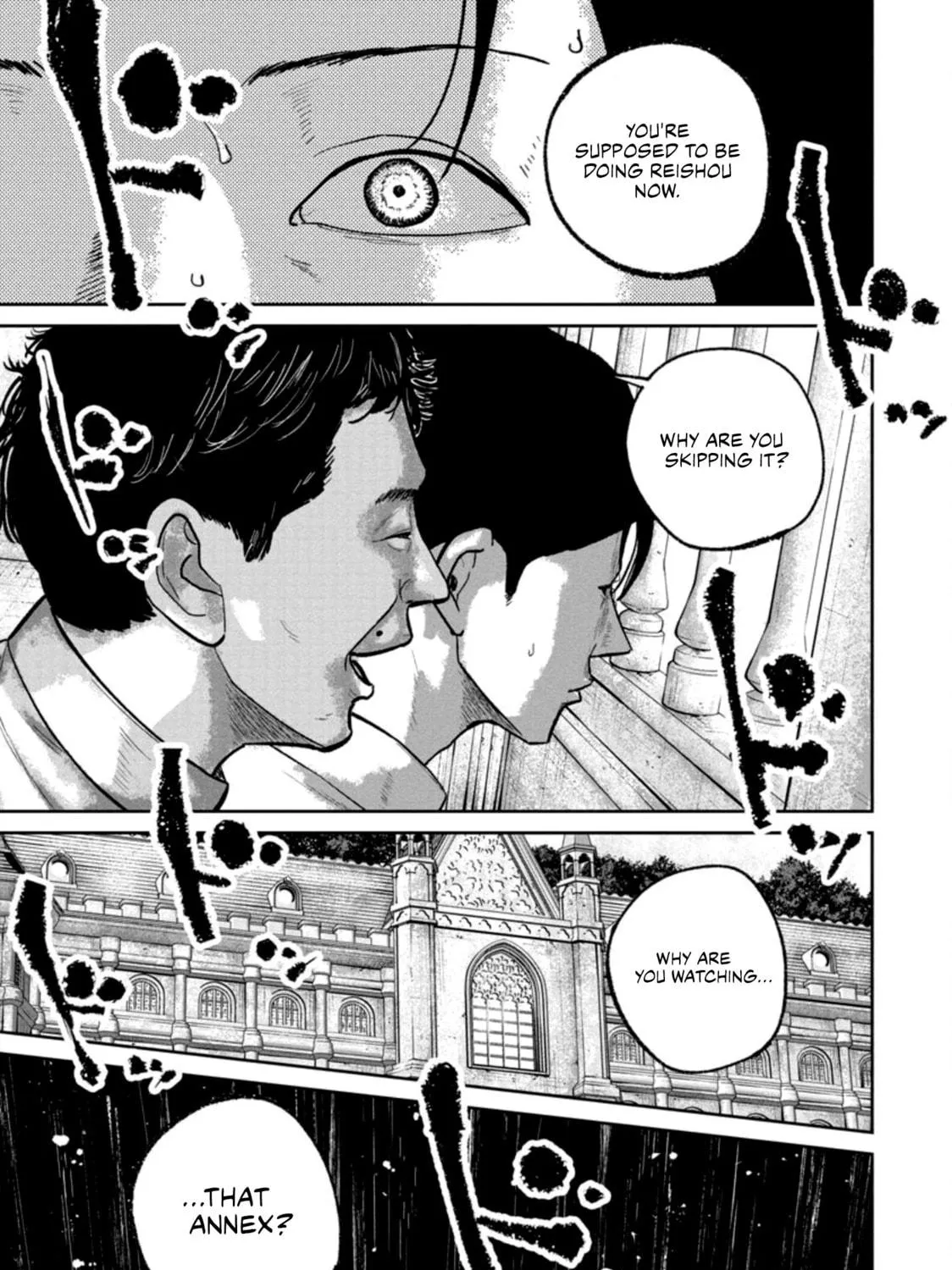 Smiley Chapter 35 page 17 - 