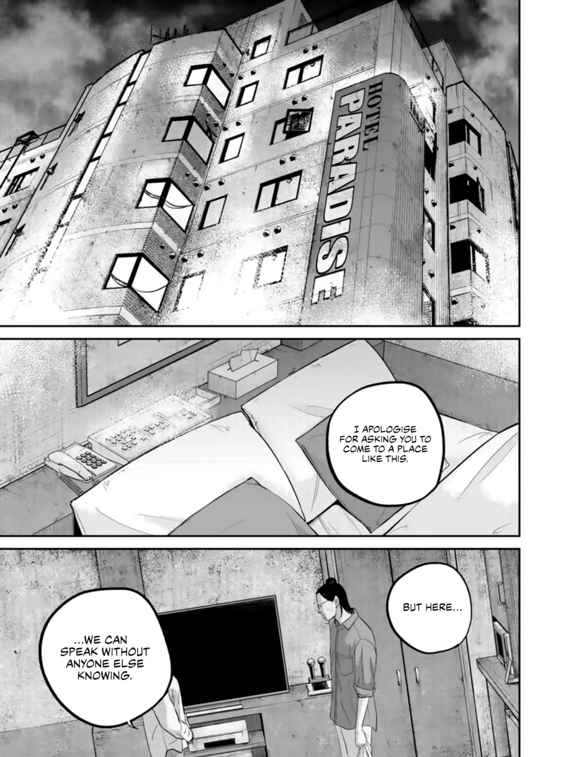 Smiley Chapter 35 page 25 - 