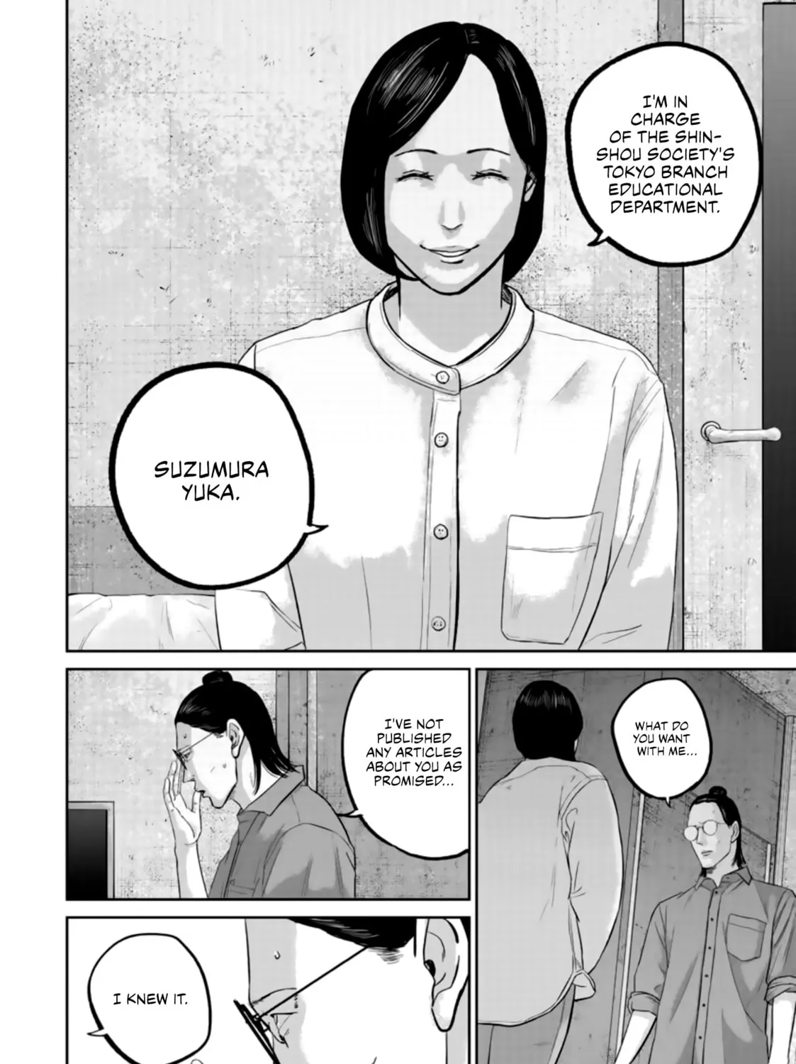 Smiley Chapter 35 page 27 - 