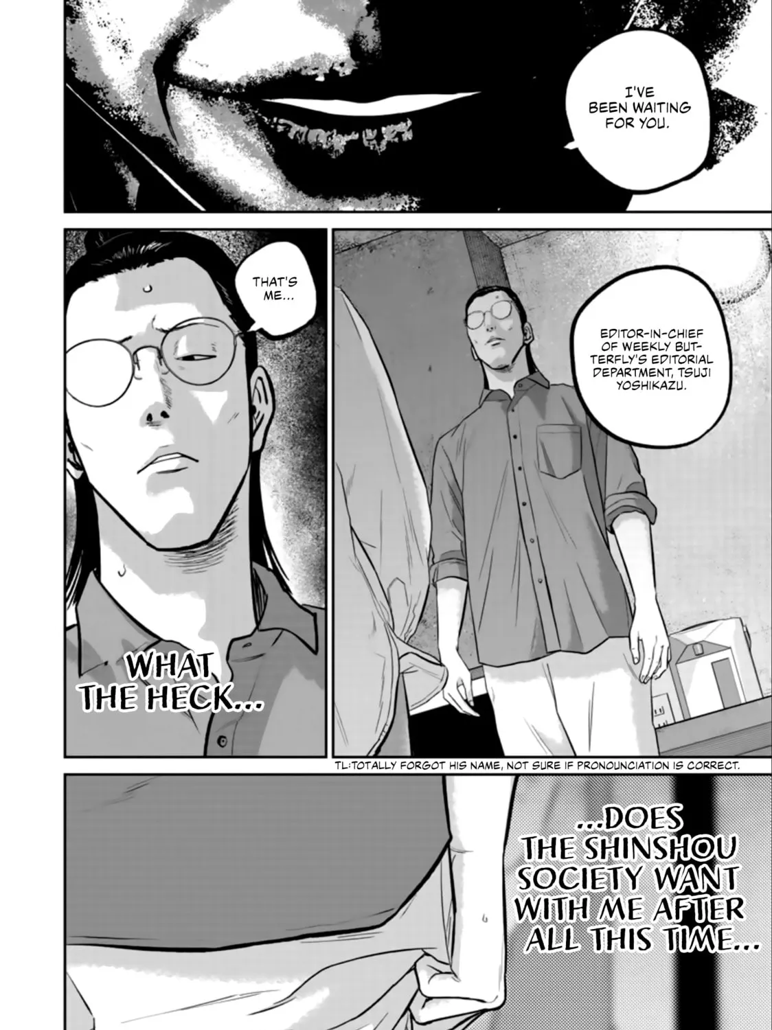 Smiley Chapter 35 page 7 - 