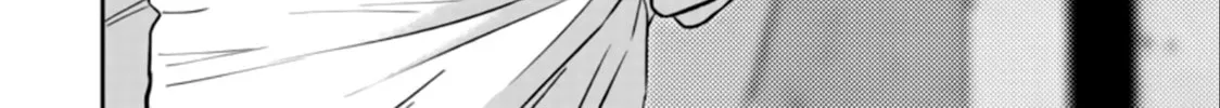 Smiley Chapter 35 page 8 - 