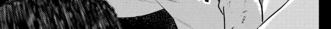 Smiley Chapter 36 page 2 - 