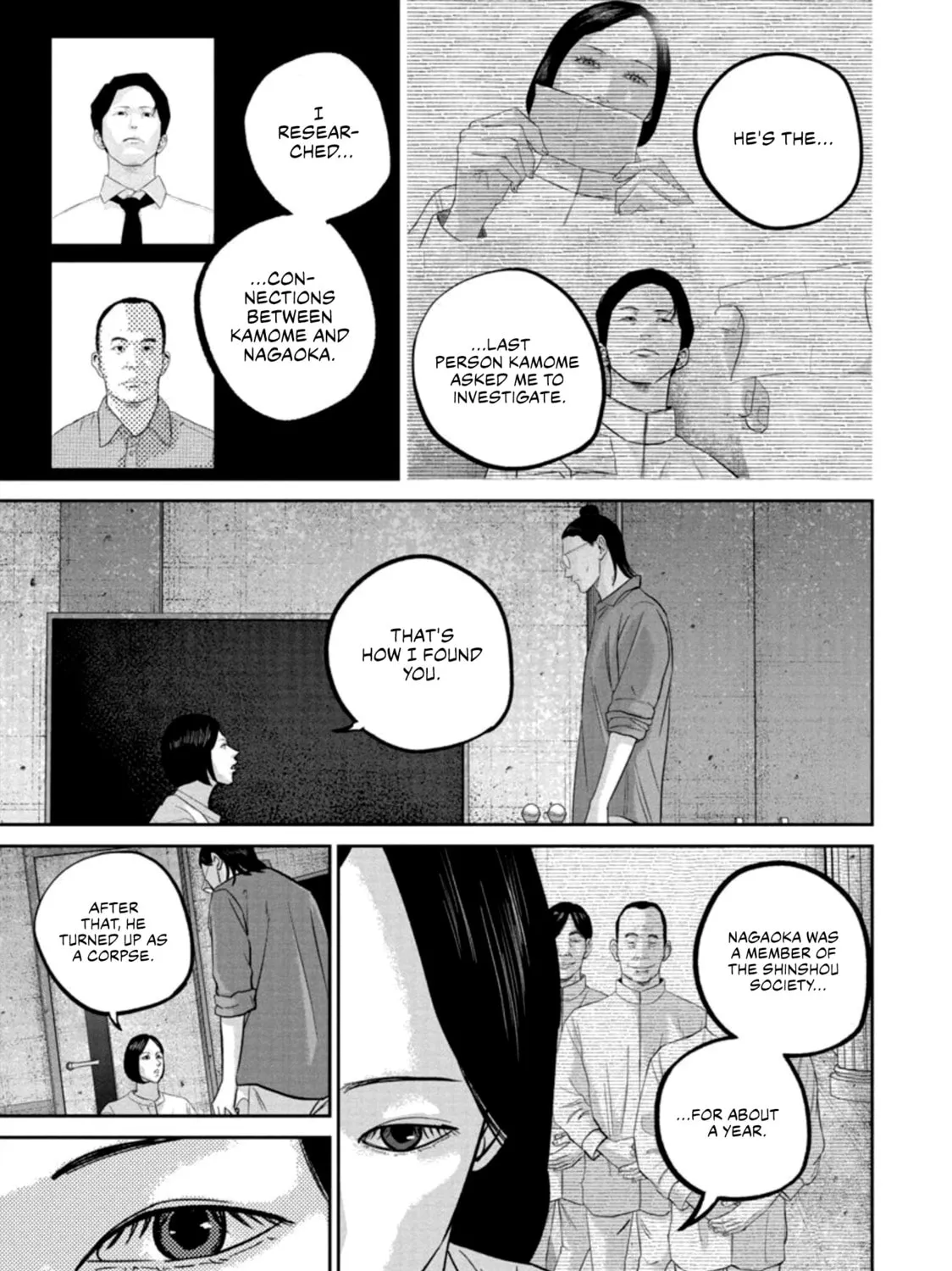 Smiley Chapter 36 page 13 - 