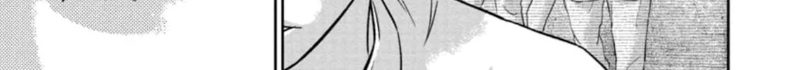 Smiley Chapter 36 page 14 - 