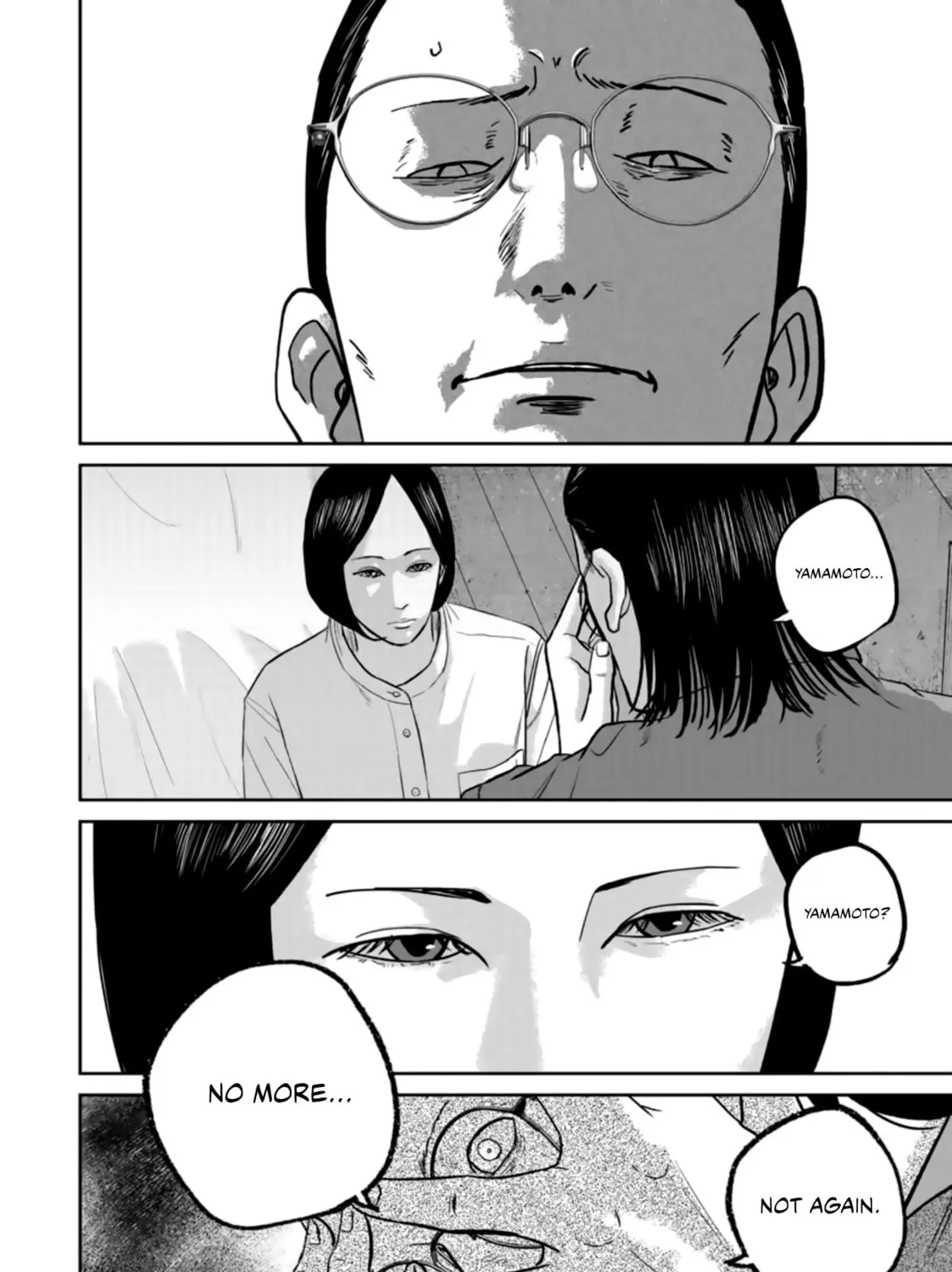 Smiley Chapter 36 page 15 - 