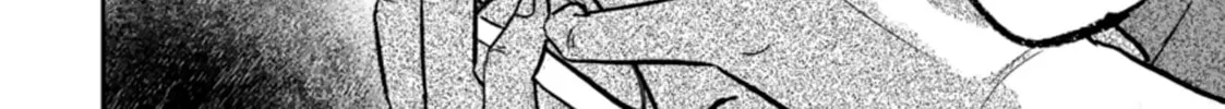 Smiley Chapter 36 page 16 - 