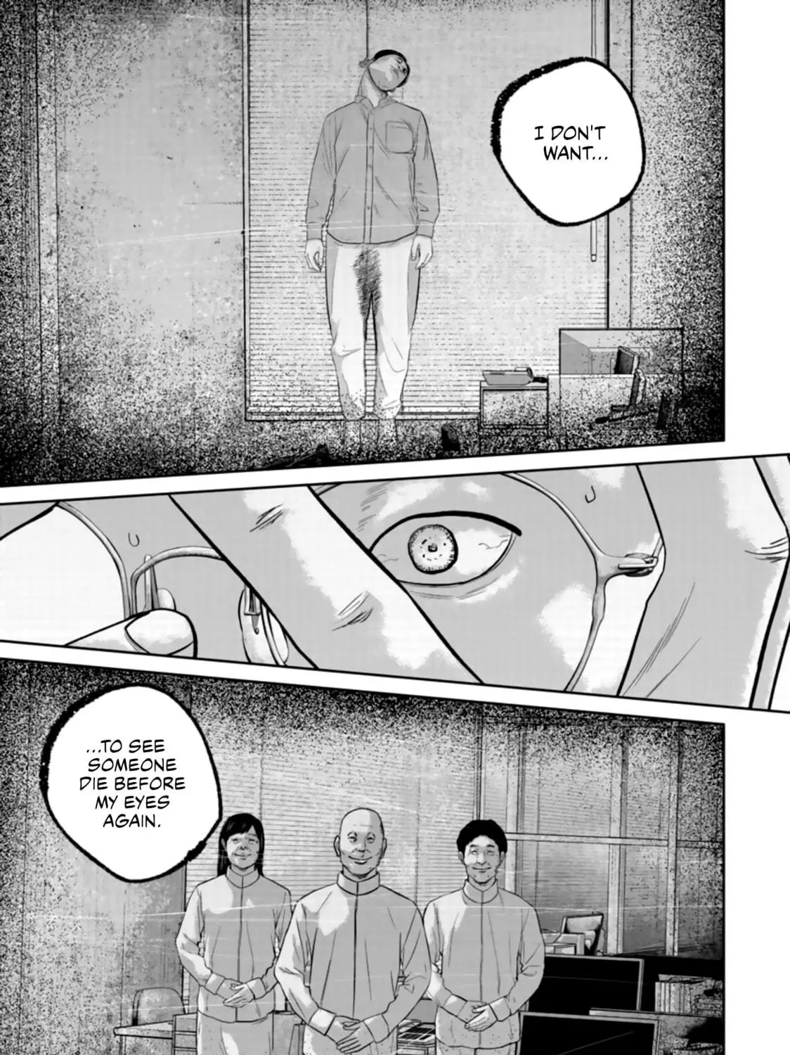 Smiley Chapter 36 page 17 - 
