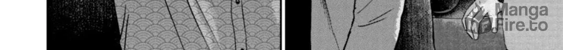 Smiley Chapter 36 page 20 - 