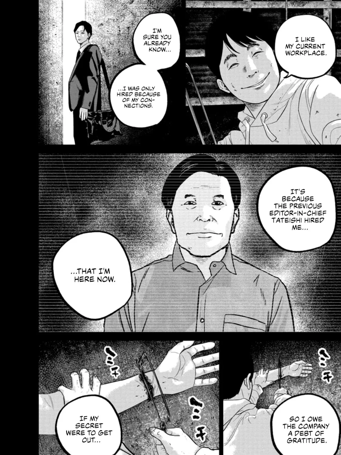 Smiley Chapter 36 page 3 - 