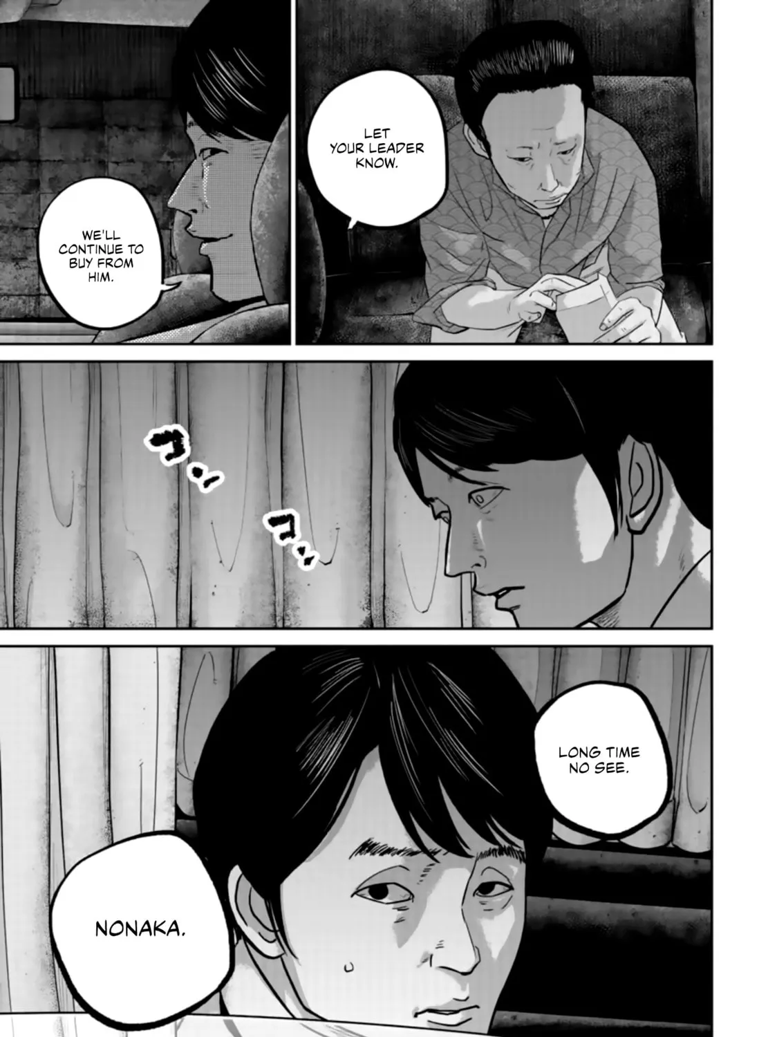 Smiley Chapter 36 page 25 - 