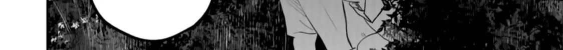 Smiley Chapter 36 page 32 - 