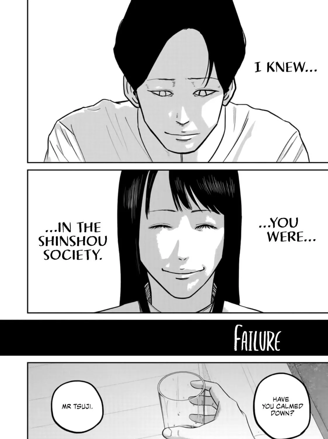 Smiley Chapter 37 page 11 - 