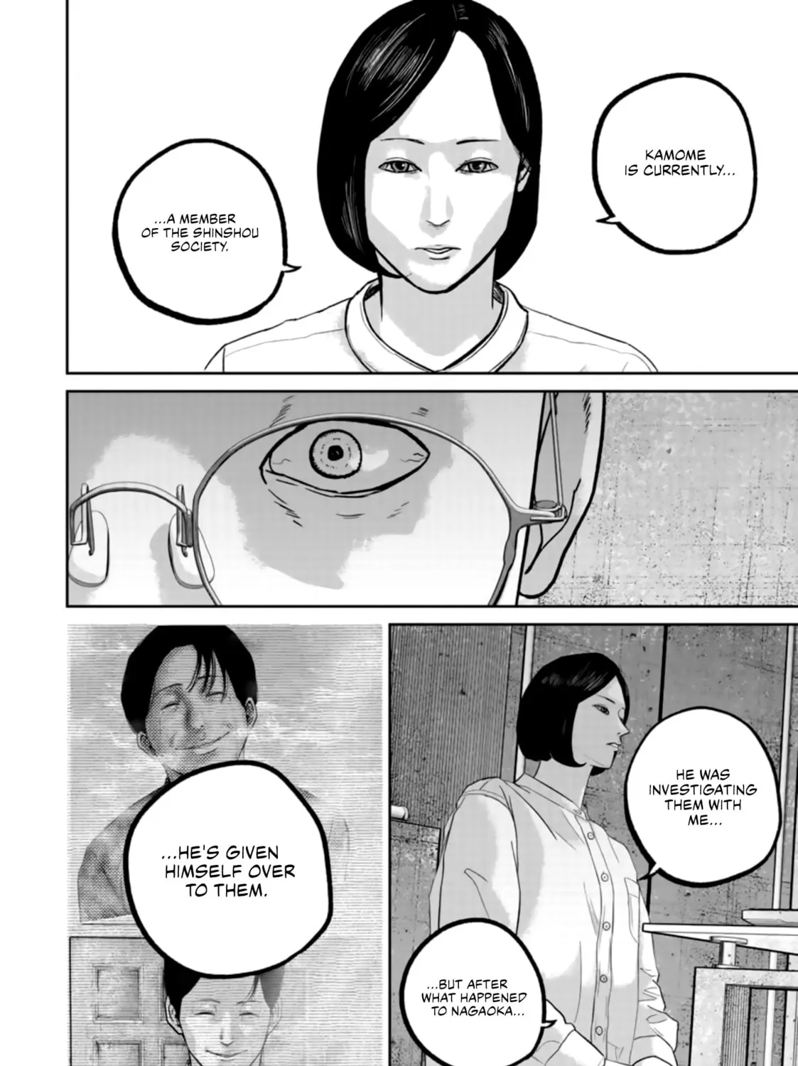 Smiley Chapter 37 page 15 - 