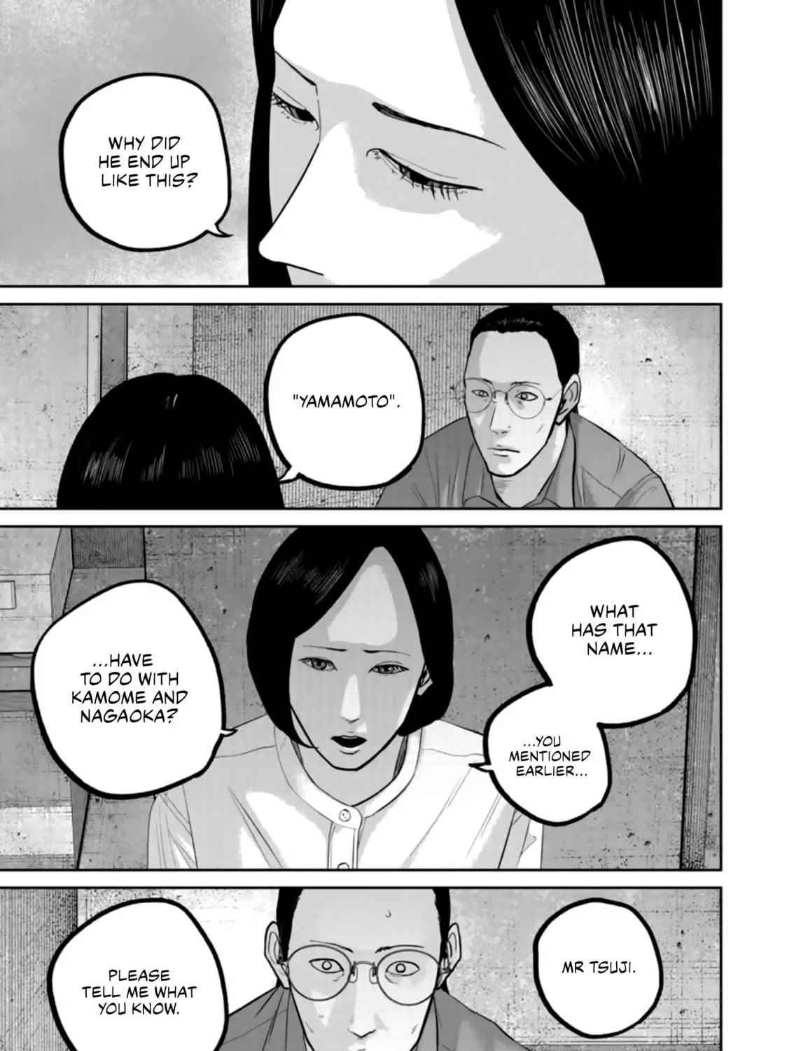 Smiley Chapter 37 page 17 - 