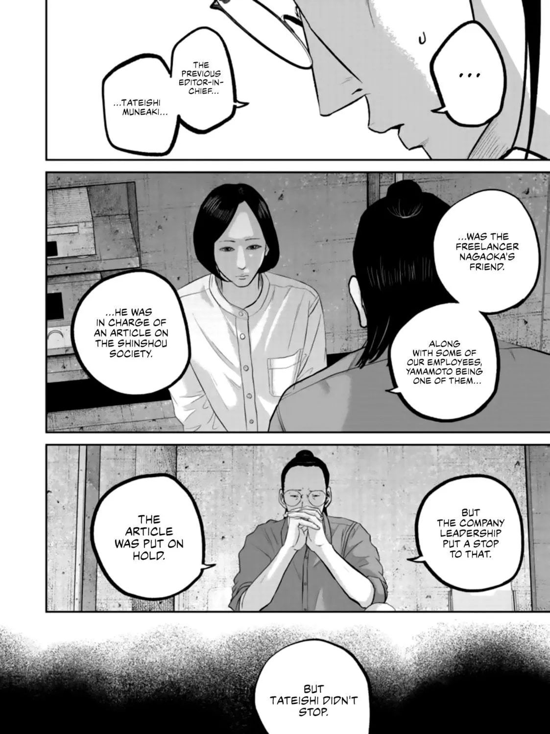 Smiley Chapter 37 page 19 - 