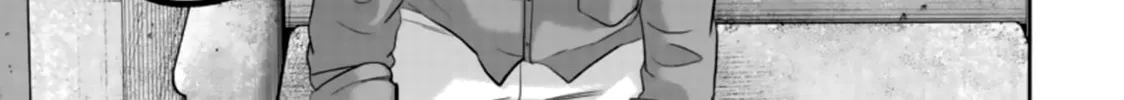 Smiley Chapter 37 page 26 - 