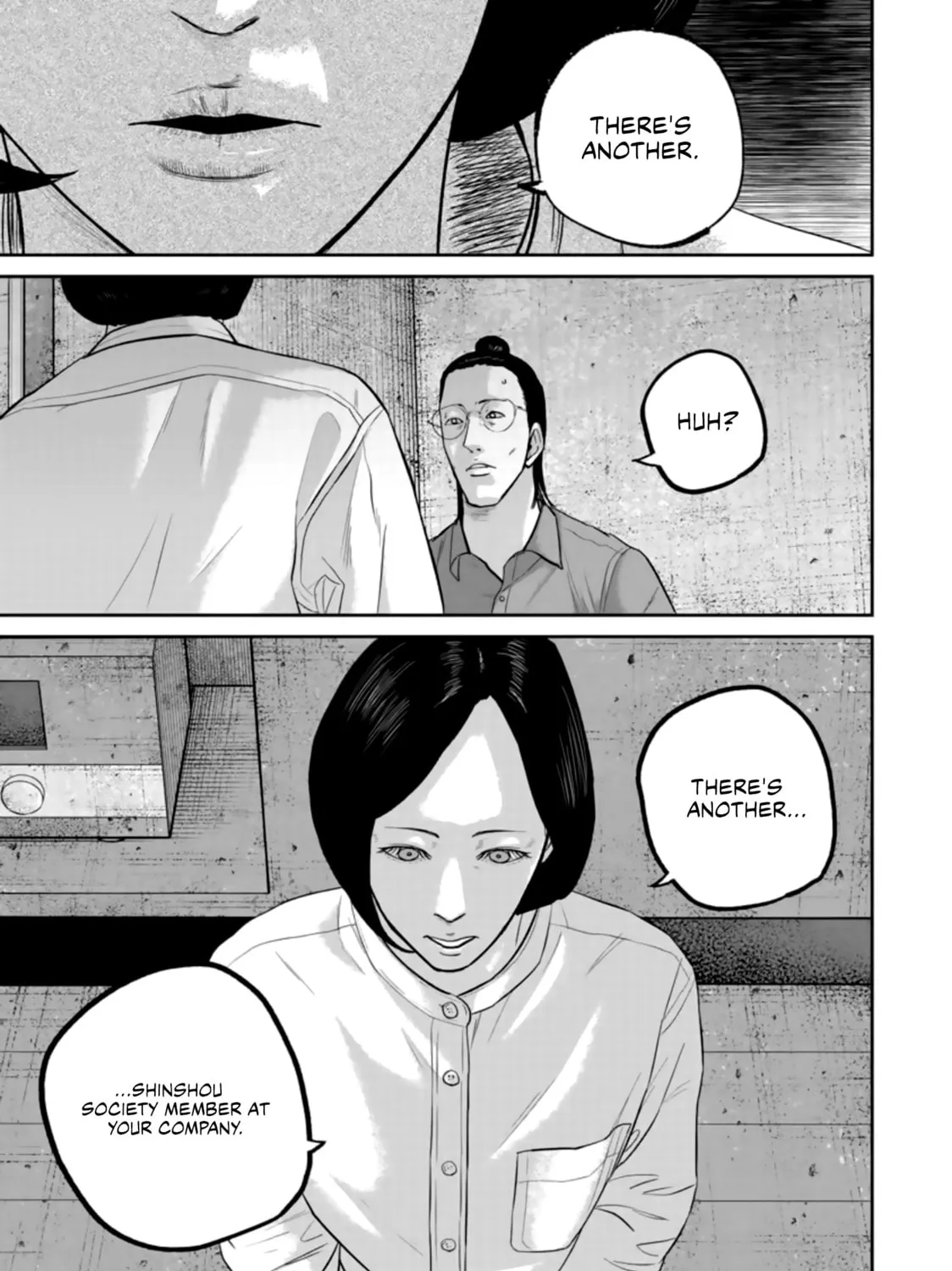 Smiley Chapter 37 page 37 - 