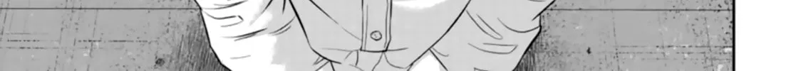 Smiley Chapter 37 page 38 - 