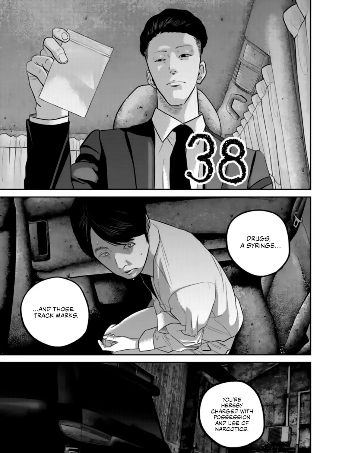 Smiley Chapter 38 page 1 - 