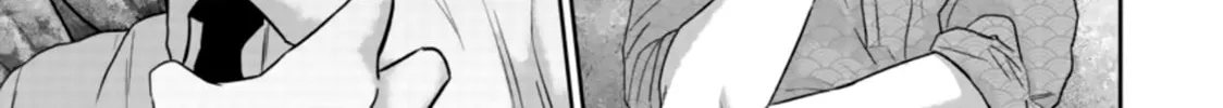 Smiley Chapter 38 page 26 - 