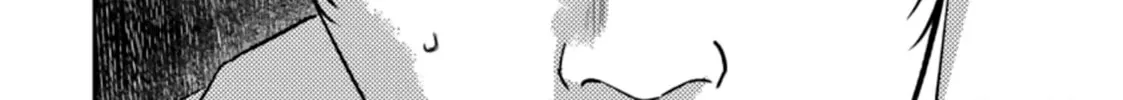 Smiley Chapter 38 page 28 - 