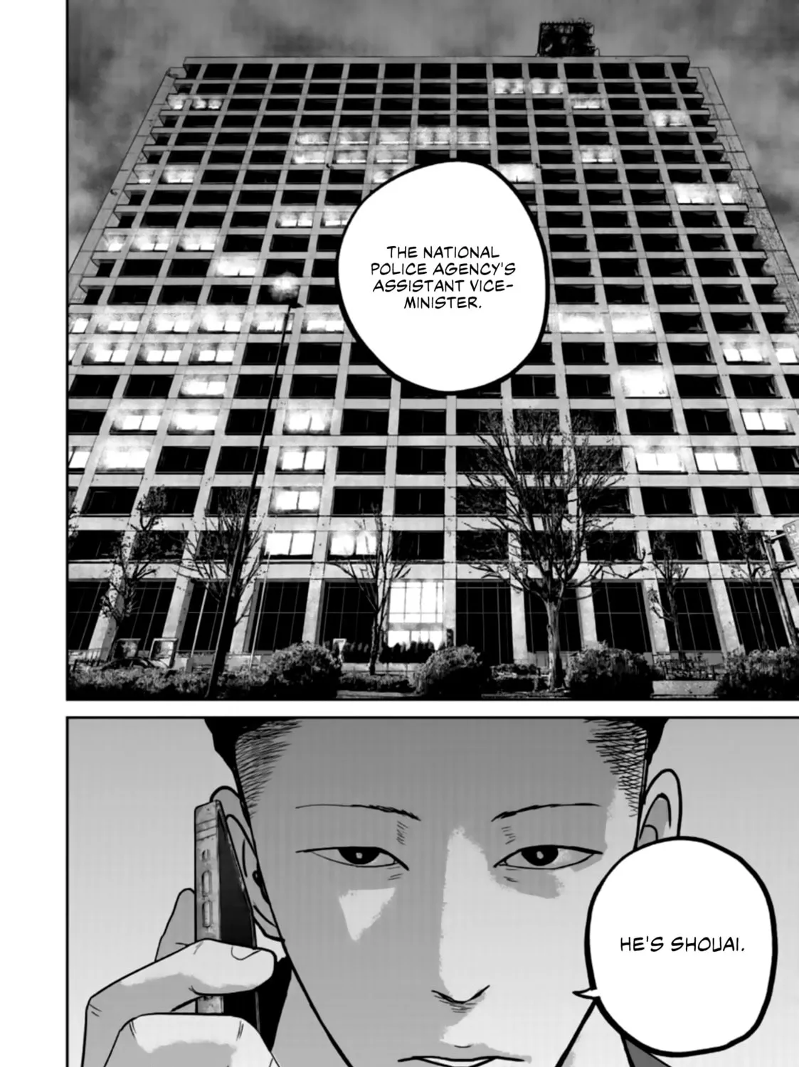 Smiley Chapter 38 page 31 - 