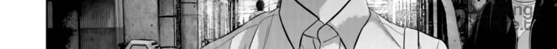 Smiley Chapter 39 page 12 - 