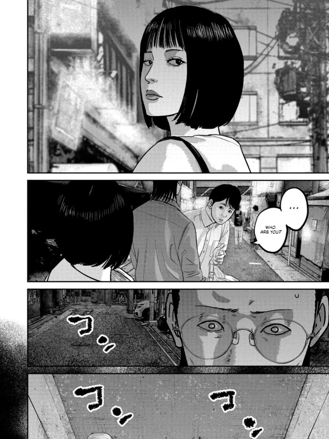 Smiley Chapter 39 page 15 - 