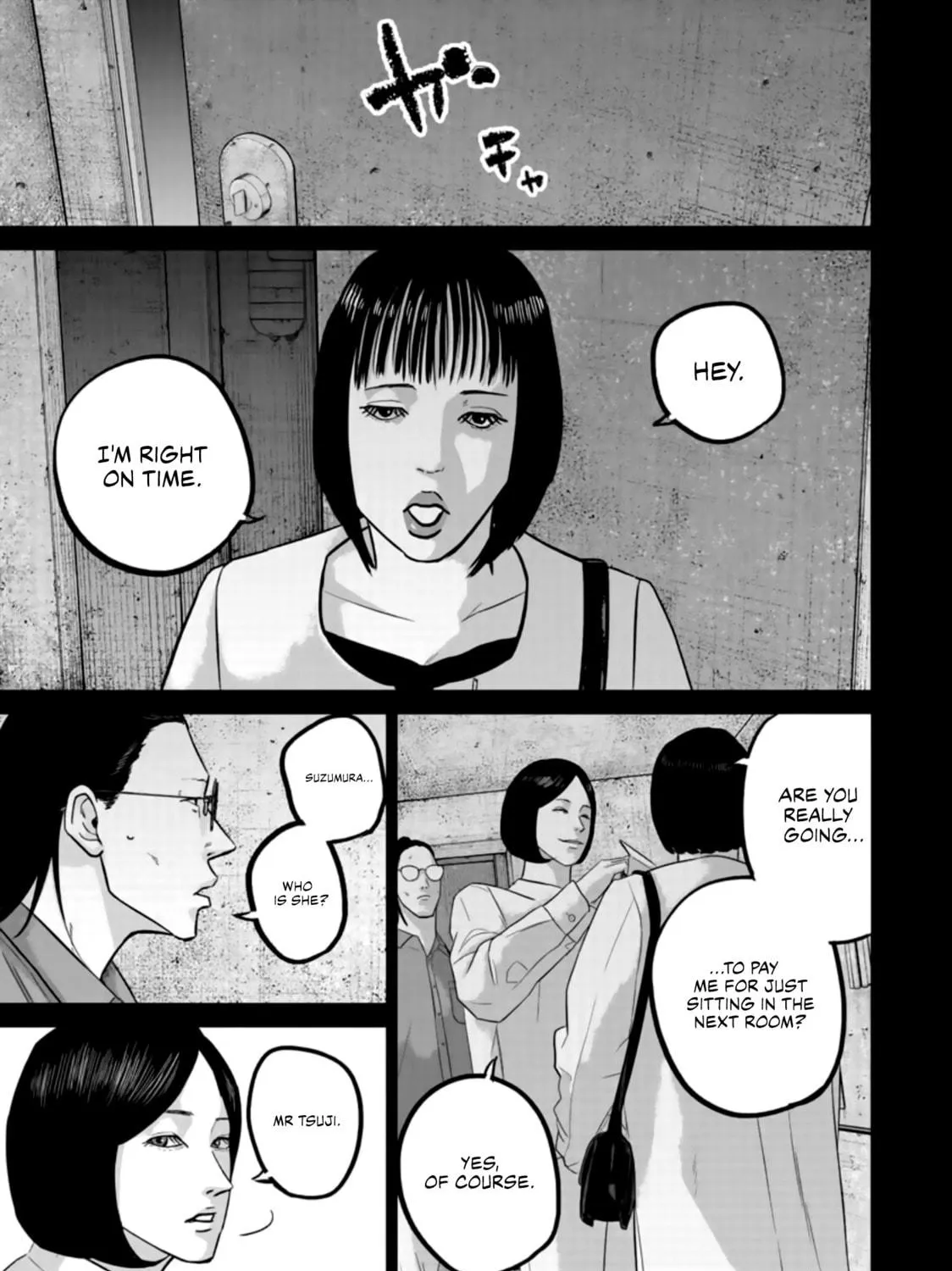 Smiley Chapter 39 page 17 - 