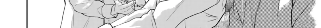 Smiley Chapter 39 page 32 - 
