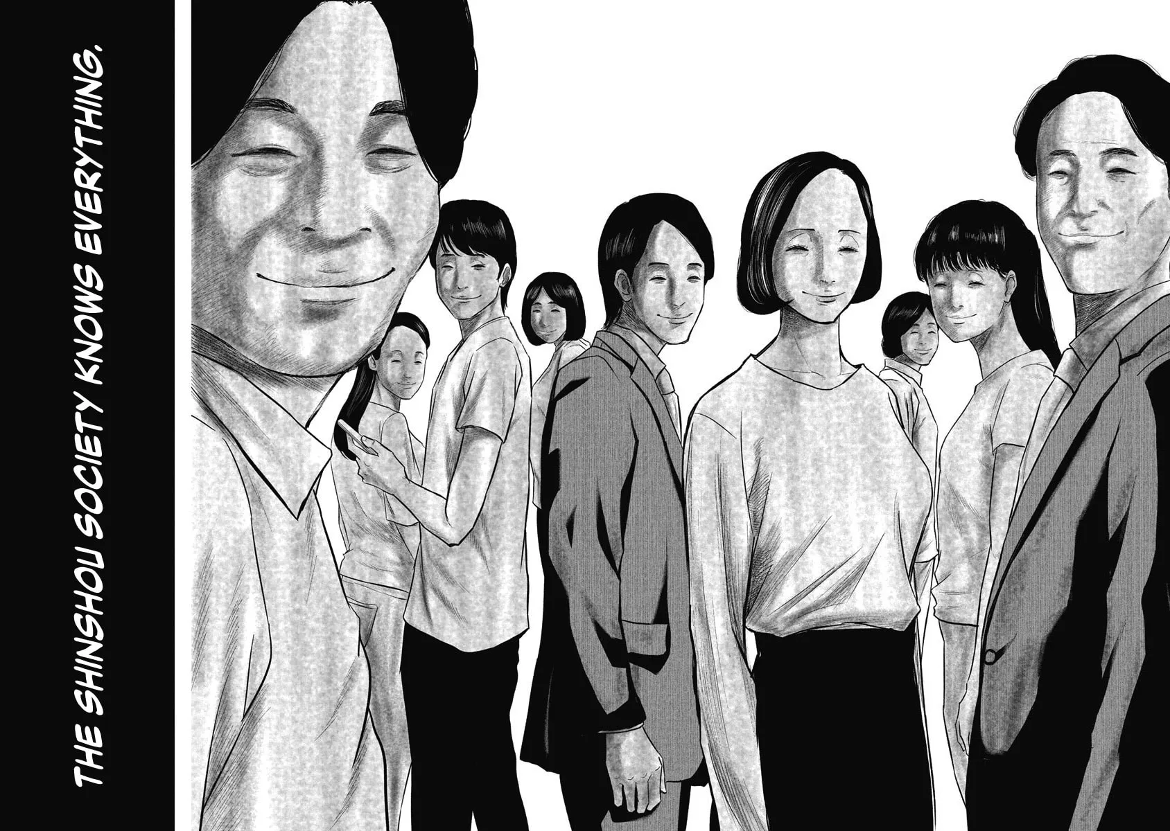 Smiley Chapter 4 page 12 - 