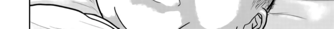 Smiley Chapter 40 page 16 - 