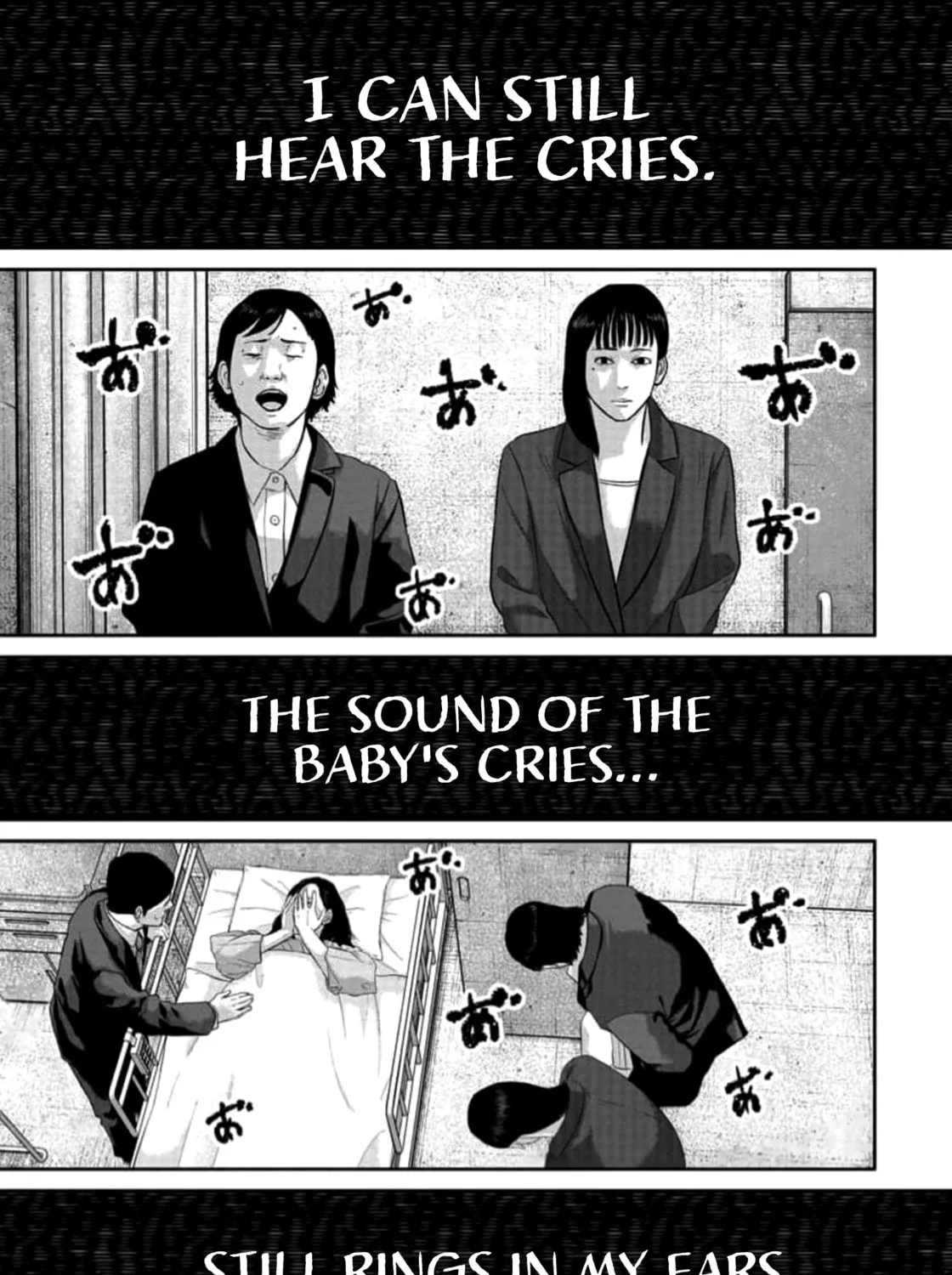 Smiley Chapter 40 page 21 - 