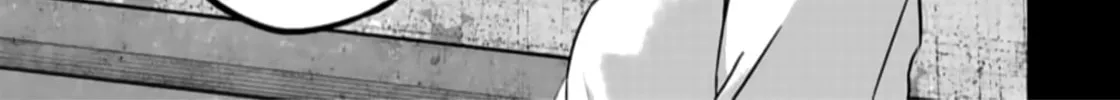 Smiley Chapter 41 page 26 - 