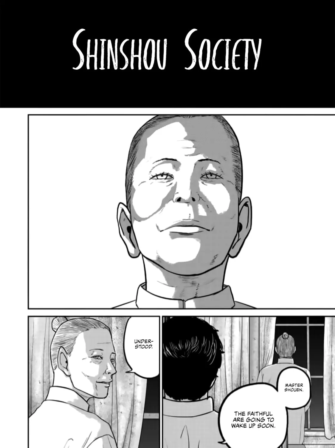 Smiley Chapter 41 page 33 - 