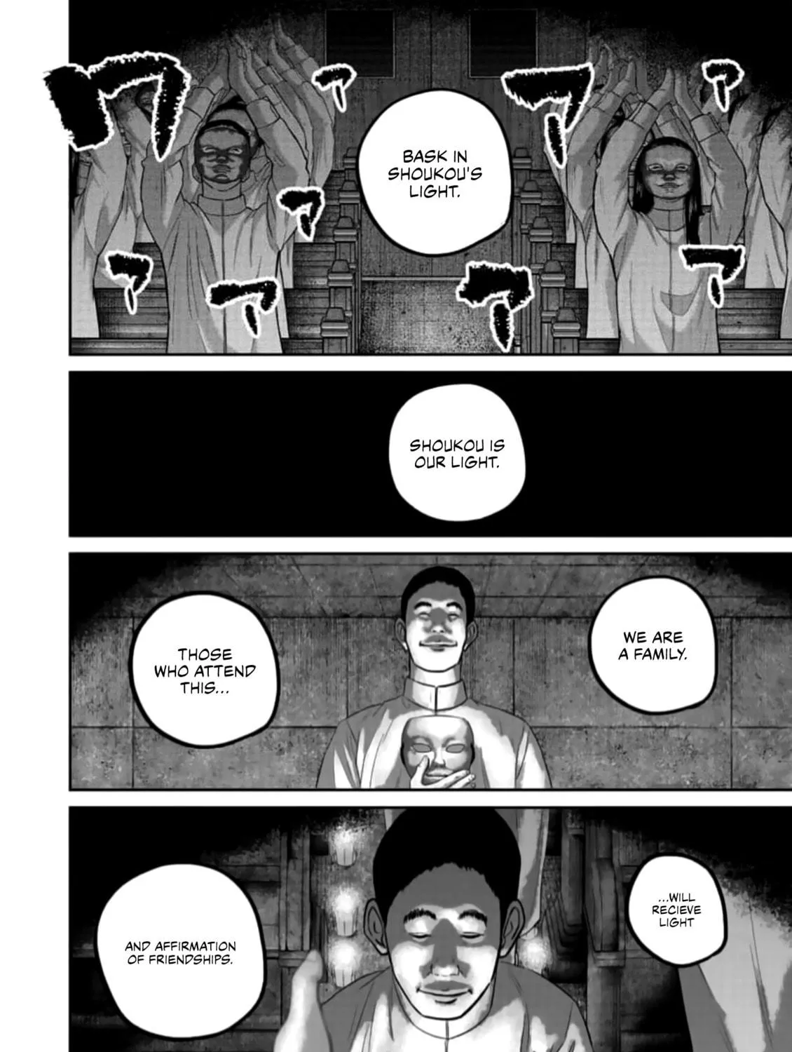 Smiley Chapter 42 page 11 - 