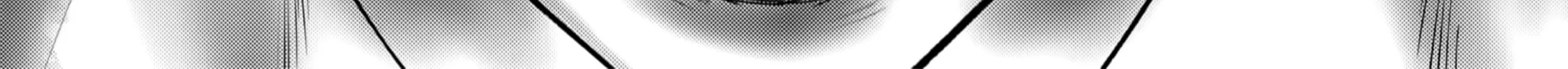 Smiley Chapter 42 page 24 - 