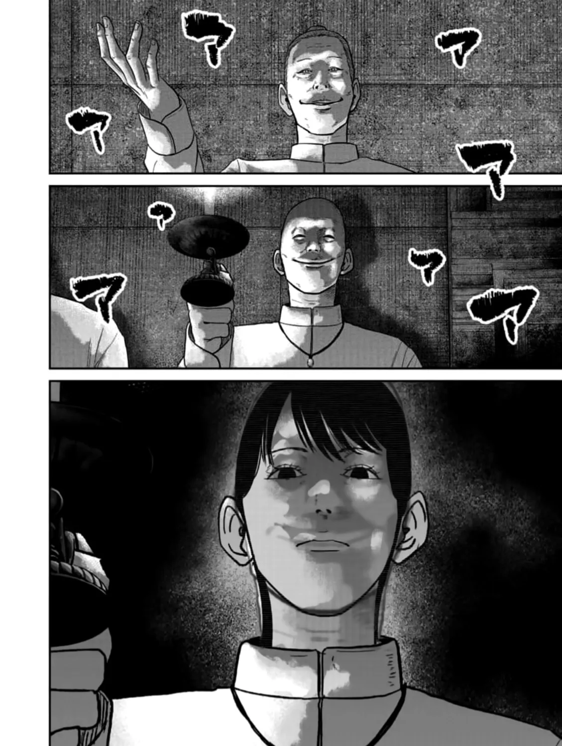 Smiley Chapter 42 page 37 - 