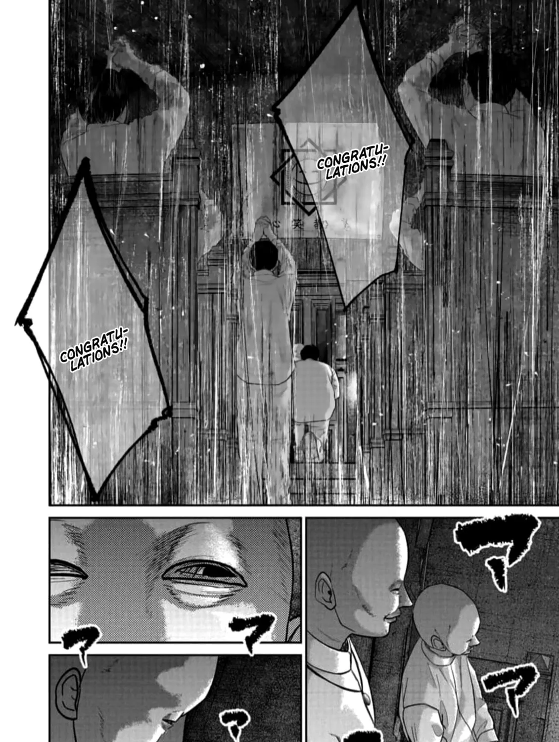 Smiley Chapter 43 page 3 - 