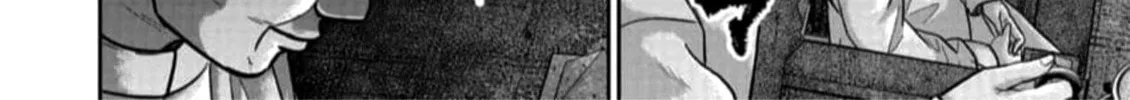 Smiley Chapter 43 page 4 - 