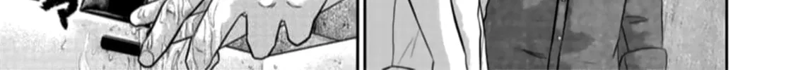 Smiley Chapter 44 page 14 - 