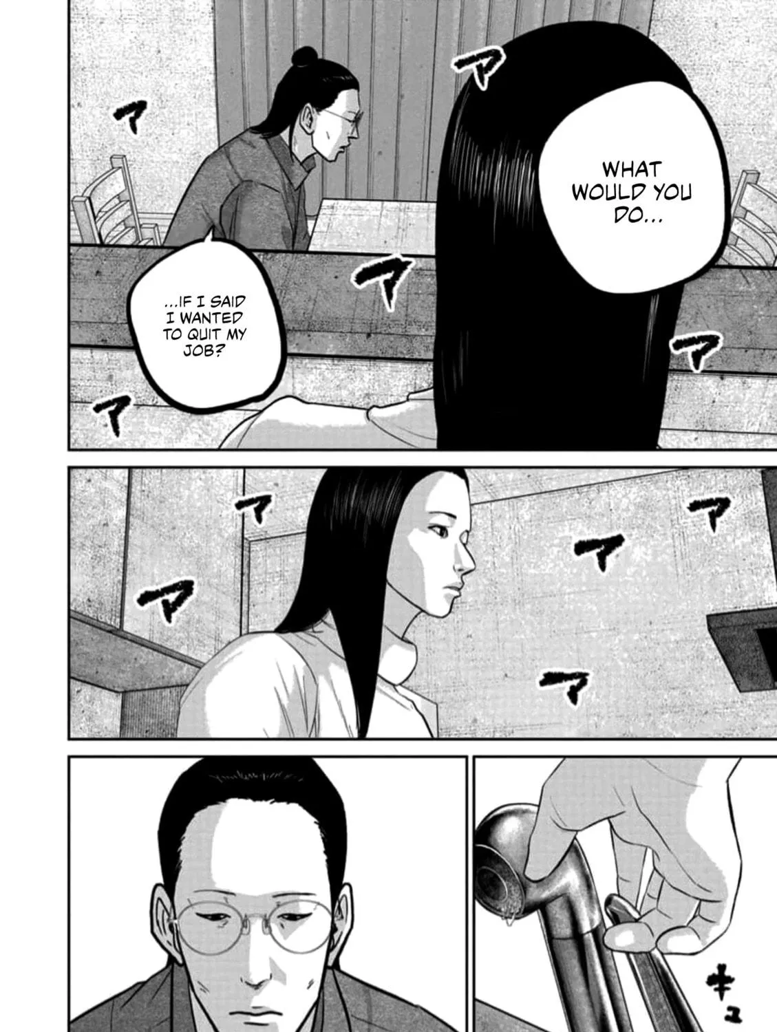 Smiley Chapter 44 page 23 - 