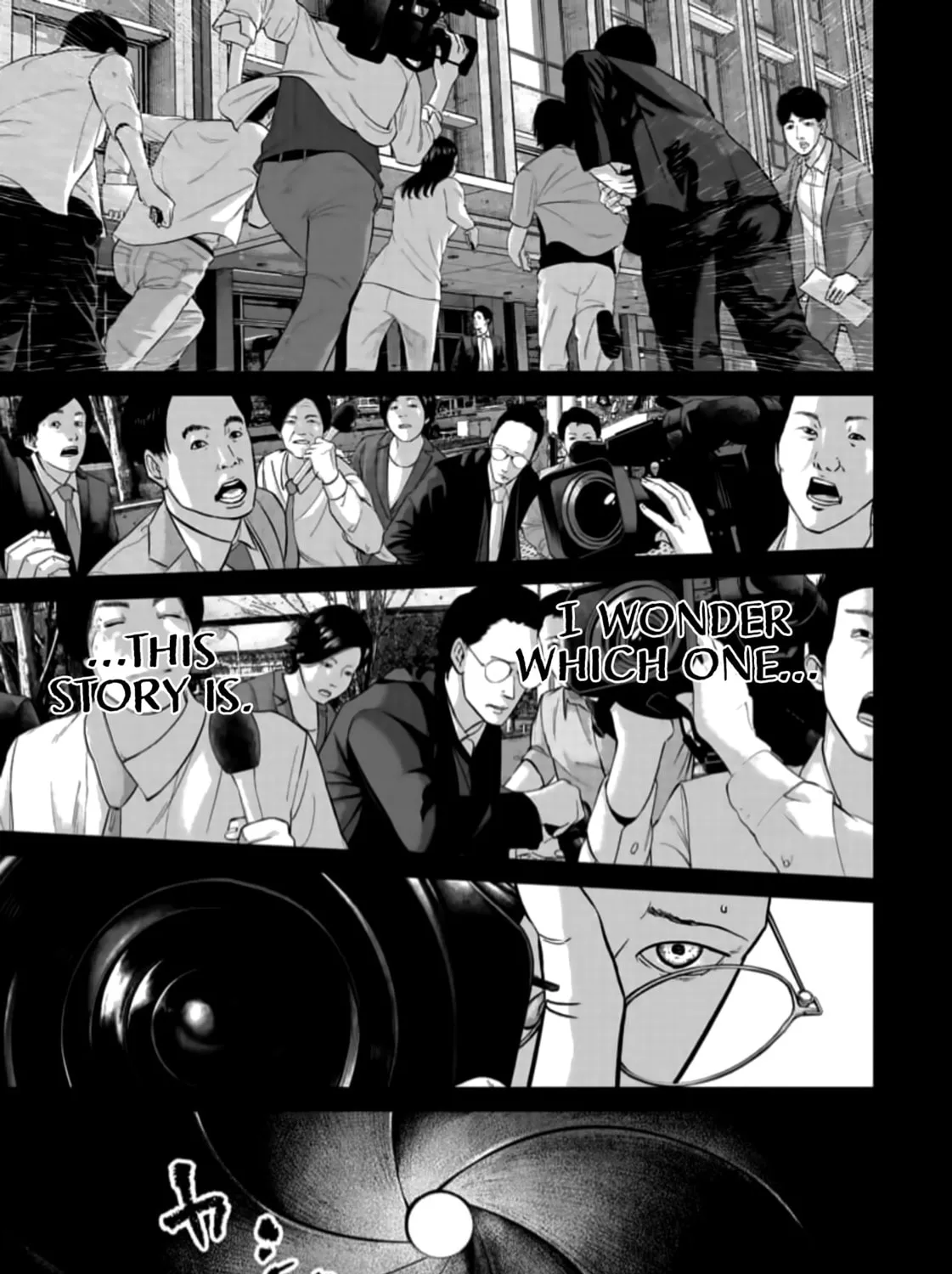 Smiley Chapter 44 page 33 - 