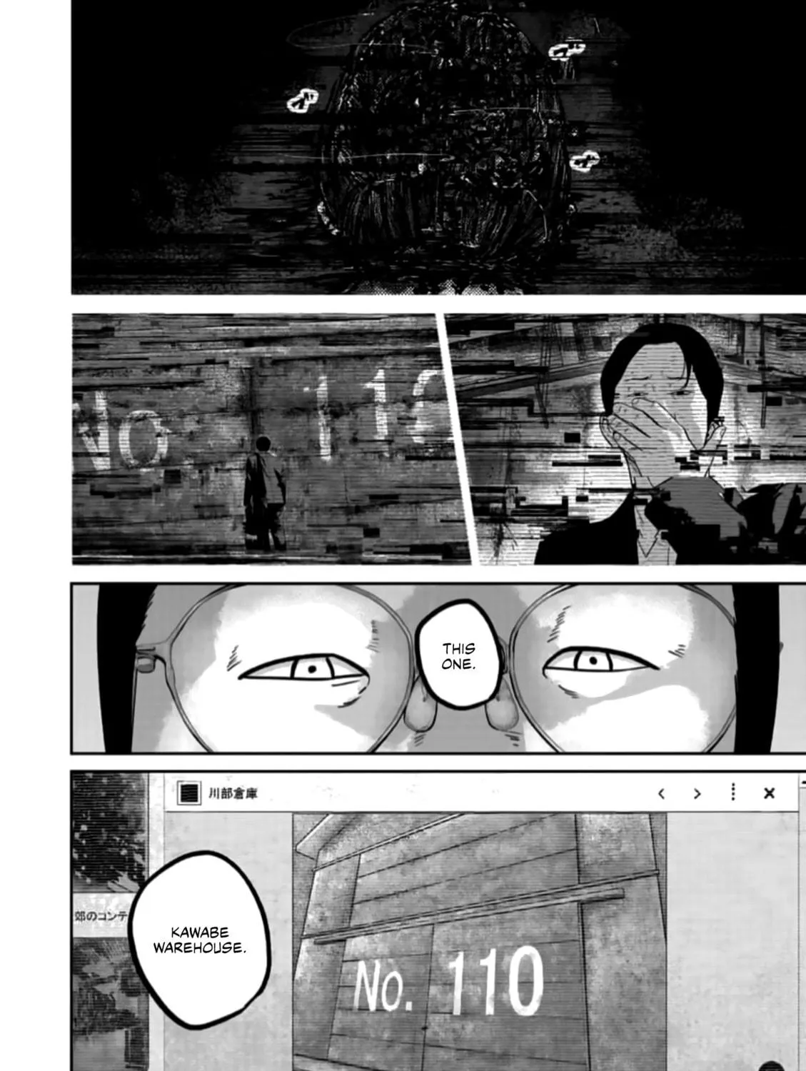 Smiley Chapter 44 page 39 - 